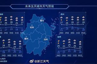 切尔西vs水晶宫首发：恩昆库首次先发，杰克逊、穆德里克出战