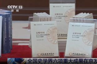 桑乔：我们不会在德甲第五停留很久，多特的目标最少是成为前两名