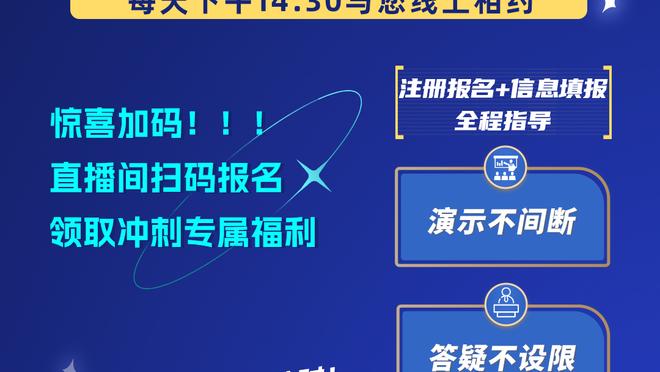 球队指挥官！范弗里特首节5中2拿到6分5助